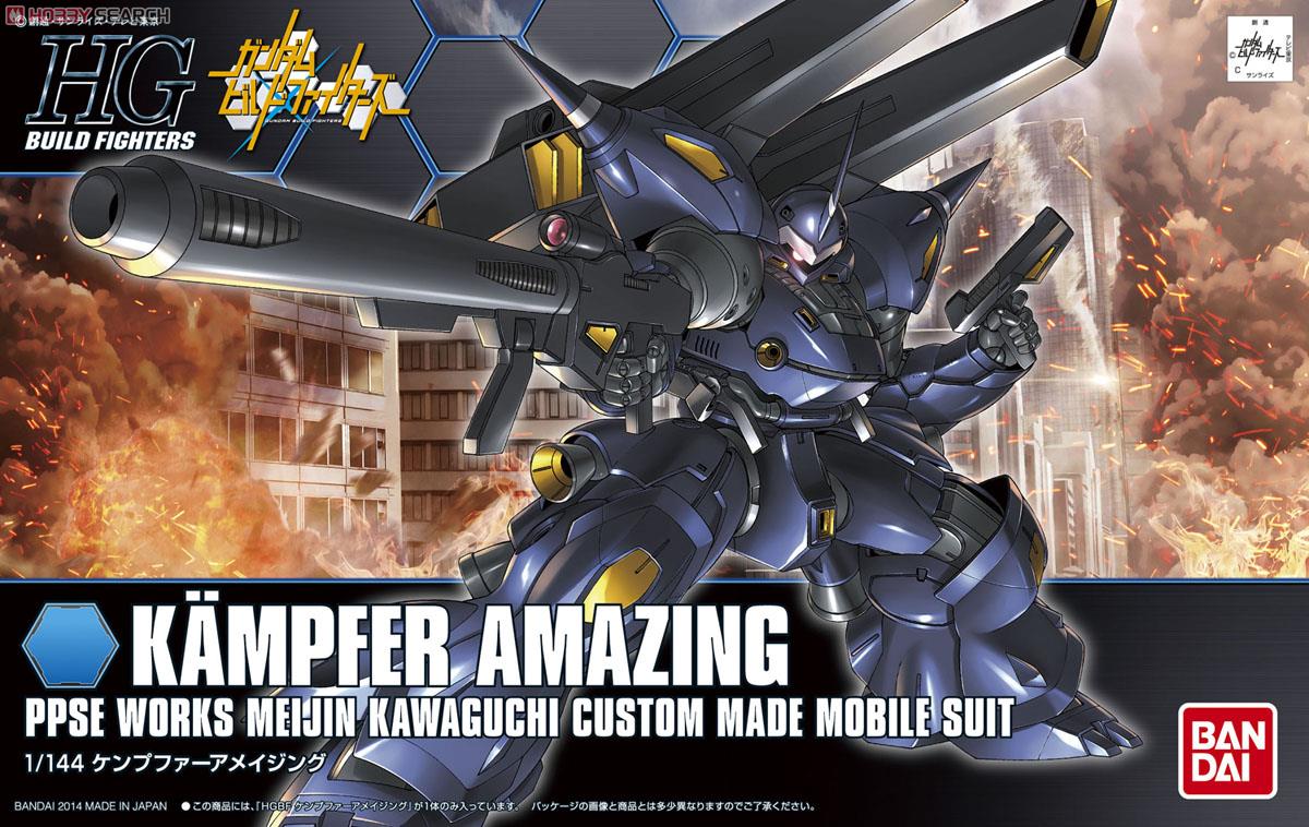ケンプファーアメイジング (HGBF) (ガンプラ) - ホビーサーチ ガンプラ他
