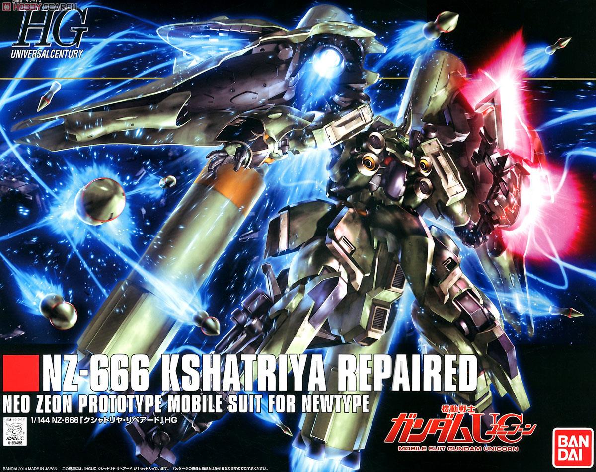 クシャトリヤ・リペアード (HGUC) (ガンプラ) - ホビーサーチ ガンプラ他