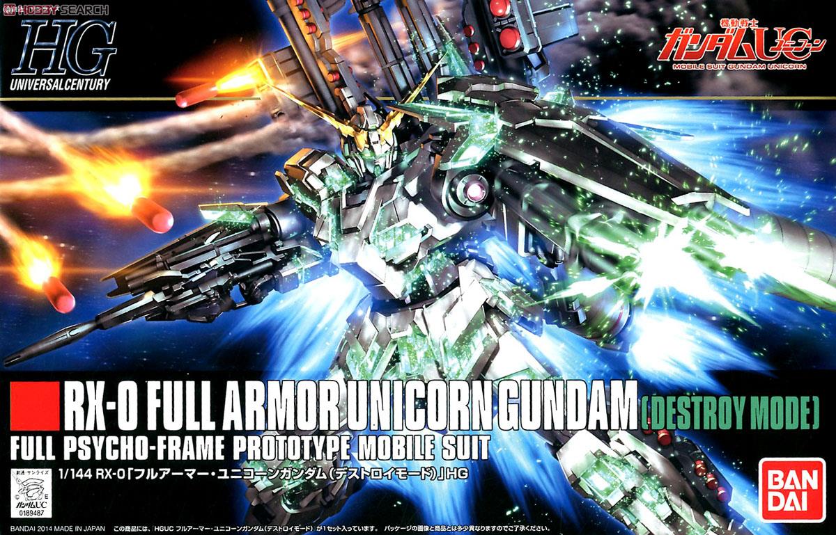 フルアーマー・ユニコーンガンダム (デストロイモード) (HGUC