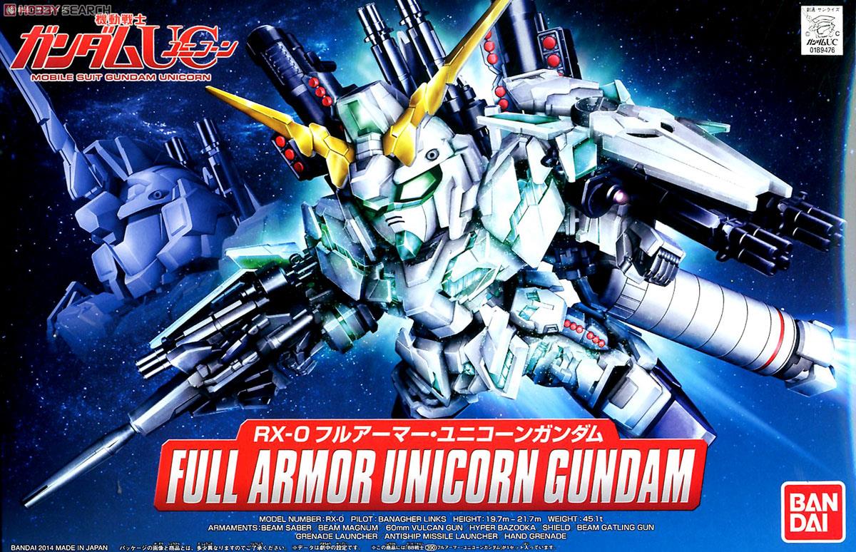 フルアーマー・ユニコーンガンダム (SD) (ガンプラ) - ホビーサーチ