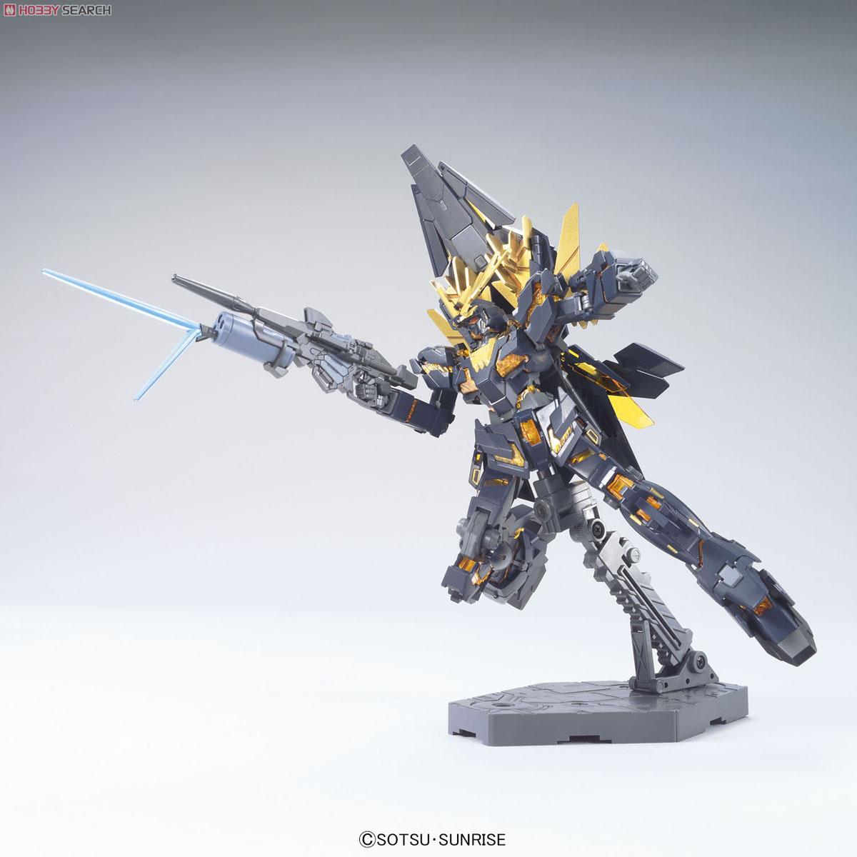 ユニコーンガンダム2号機 バンシィ・ノルン (デストロイモード) (HGUC