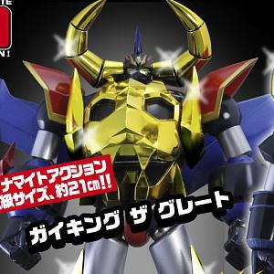 大空魔竜ガイキング ガイキング ザ グレート 宮沢模型限定メッキカラー