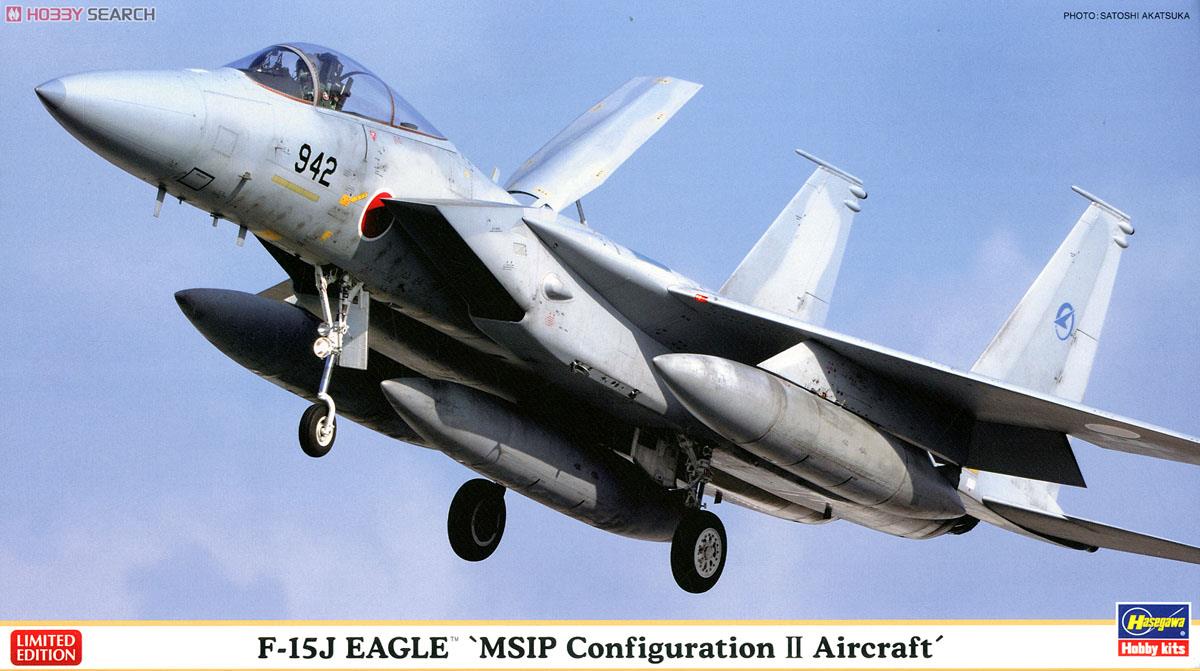 F-15J イーグル `近代化改修機 形態II型` (プラモデル) - ホビーサーチ