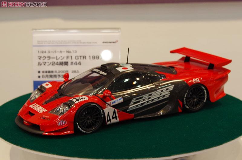 マクラーレン F1 GTR 1997 ルマン24時間 #44 (プラモデル) - ホビー