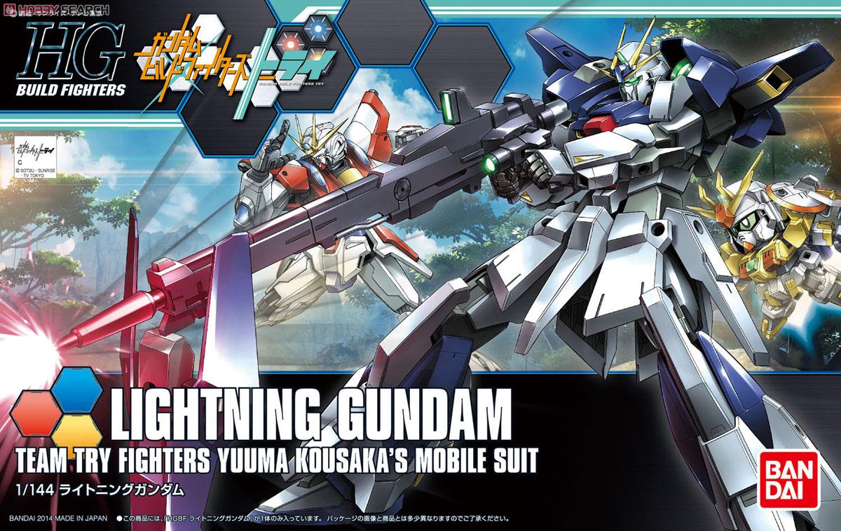 ライトニングガンダム (HGBF) (ガンプラ) - ホビーサーチ ガンプラ他