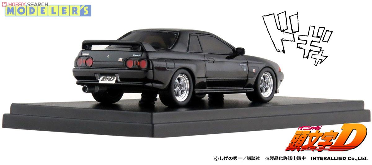 中里 毅 スカイラインGT-R (R32) (ミニカー) - ホビーサーチ ミニカー
