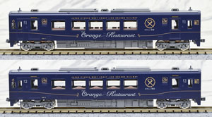 肥薩おれんじ鉄道 HSOR-100形 (おれんじ食堂) (2両セット) (鉄道模型