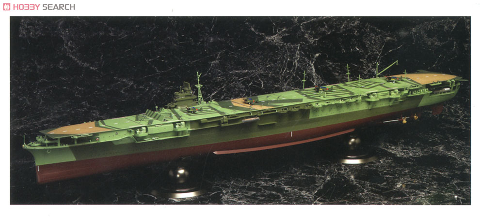 旧日本海軍航空母艦 瑞鶴 DX (プラモデル) - ホビーサーチ ミリタリー