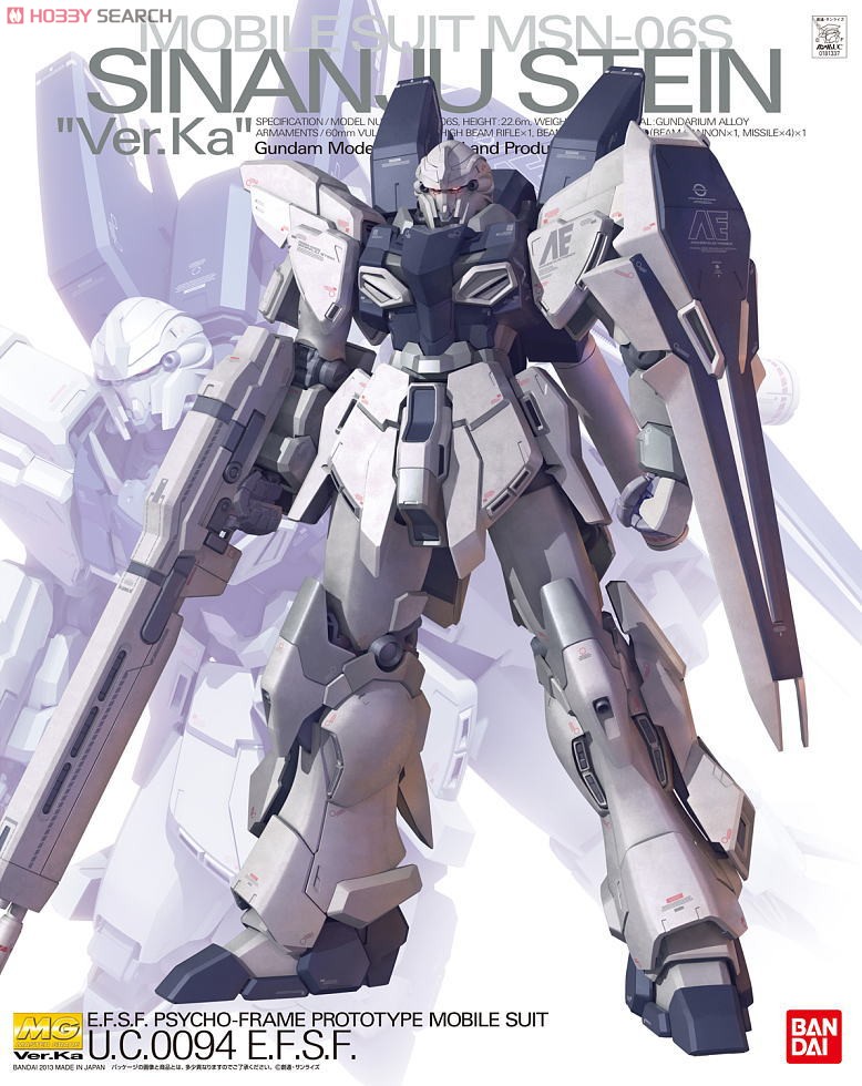 MSN-06S シナンジュ・スタイン Ver.Ka (MG) (ガンプラ) - ホビーサーチ