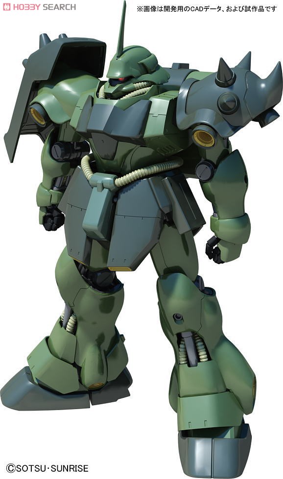 AMS-119 ギラ・ドーガ (MG) (ガンプラ) - ホビーサーチ ガンプラ他