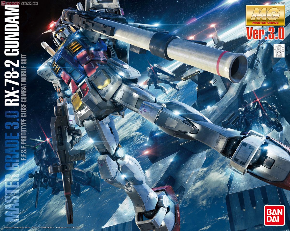 RX-78-2 ガンダム Ver.3.0 (MG) (ガンプラ) - ホビーサーチ ガンプラ他