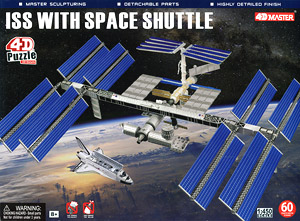 国際宇宙ステーション & スペースシャトル (プラモデル) - ホビー