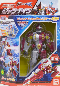 ウルトラチェンジシリーズ ジャンナイン (完成品) - ホビーサーチ