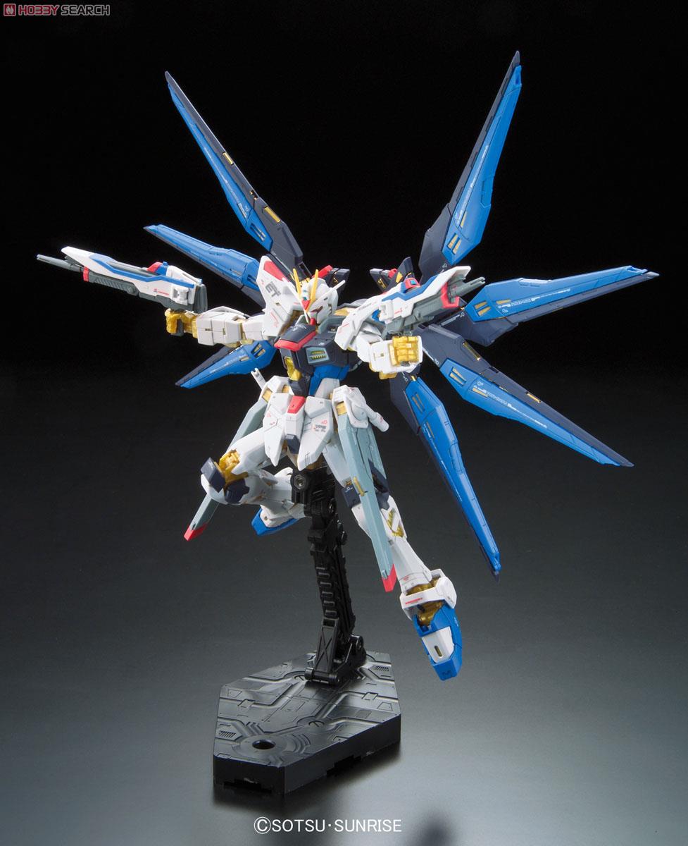 ZGMF-X20A ストライクフリーダムガンダム (RG) (ガンプラ) - ホビー