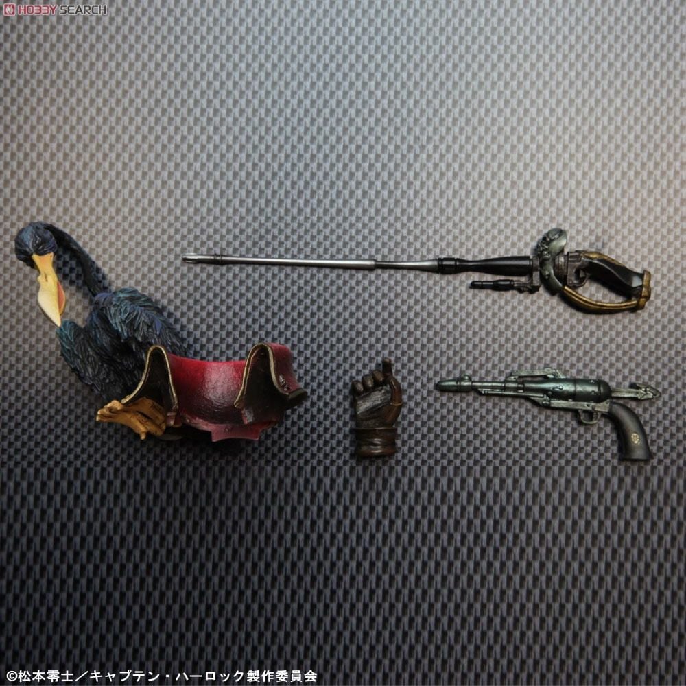 キャプテンハーロック PLAY ARTS改 -KAI- ハーロック (完成品