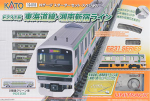 スターターセット・スペシャル E231系 東海道線・湘南新宿ライン (4両