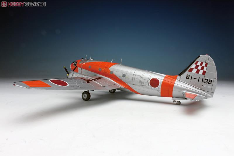 航空自衛隊 C-46 AACS 飛行点検機 (プラモデル) - ホビーサーチ