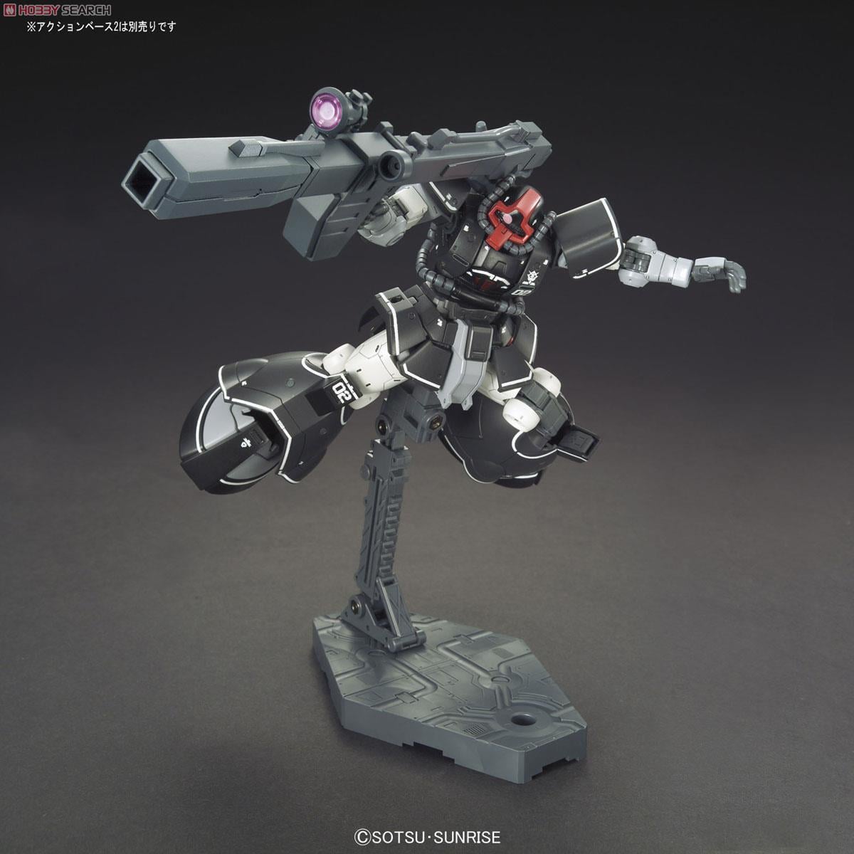 ドム試作実験機 (HG) (ガンプラ) - ホビーサーチ ガンプラ他