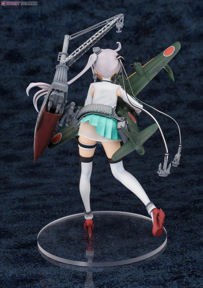 艦隊これくしょん -艦これ- 秋津洲 (フィギュア) - ホビーサーチ