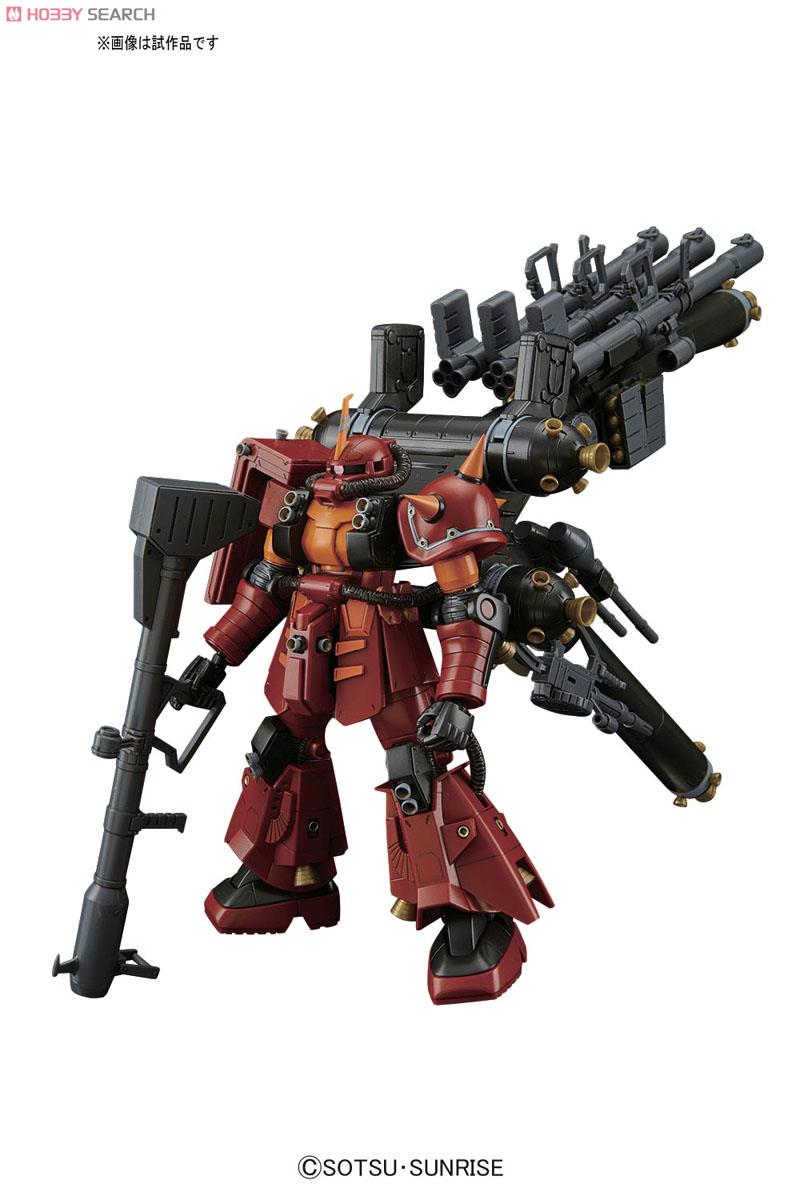 高機動型ザク `サイコ・ザク`(GUNDAM THUNDERBOLT Ver.) (HG