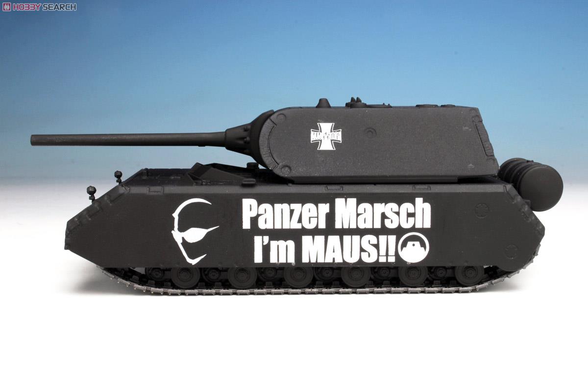 ガールズ＆パンツァー 蝶野正洋 超重戦車級王者 マウス (プラモデル