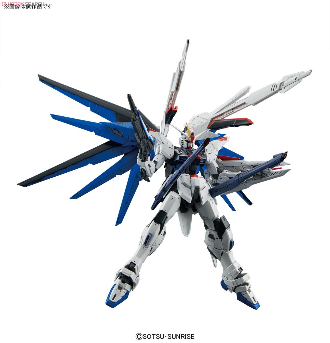 フリーダムガンダム Ver.2.0 (MG) (ガンプラ) - ホビーサーチ ガンプラ他