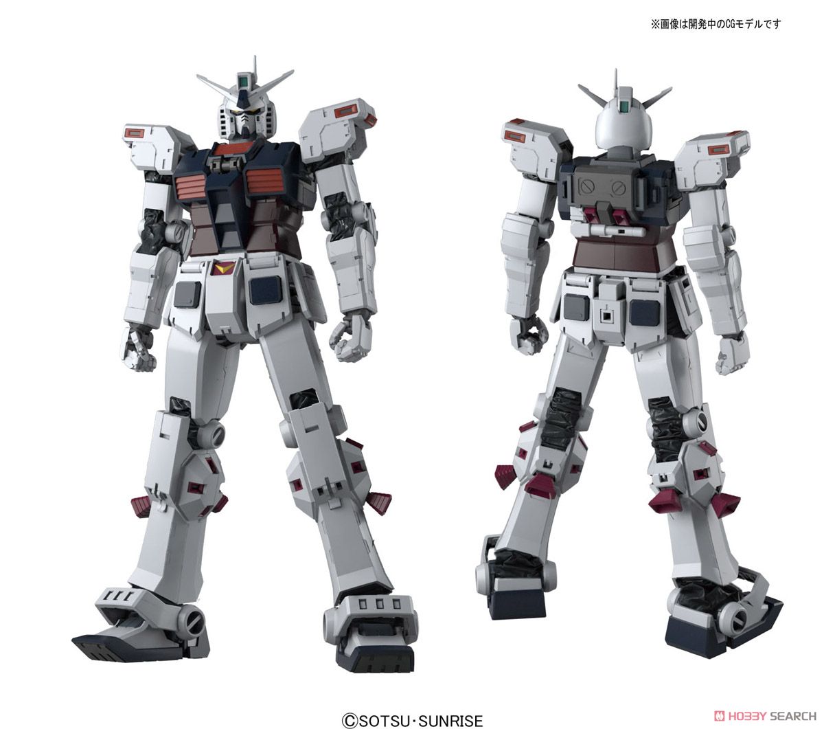 フルアーマー・ガンダム Ver.Ka (GUNDAM THUNDERBOLT 版) (MG