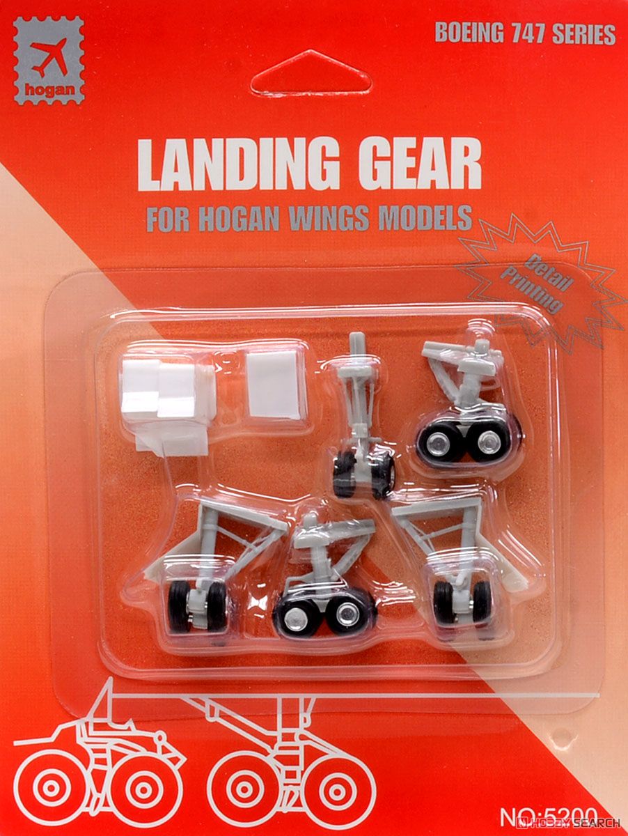 ランディングギアセット 747用 ゴム製タイヤ付 (完成品飛行機