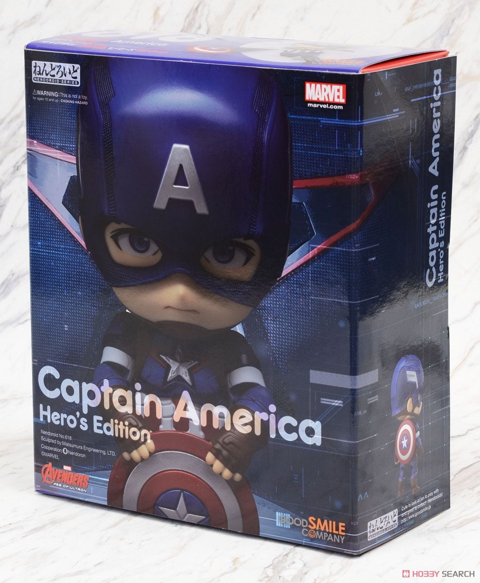 ねんどろいど キャプテン・アメリカ ヒーローズ・エディション (完成品