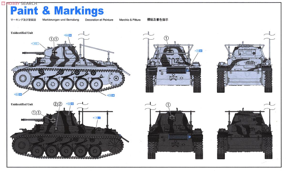 WW.II ドイツ軍 Pz.Beob.Wg.II Ausf.A-C II号戦車砲兵観測車タイプ