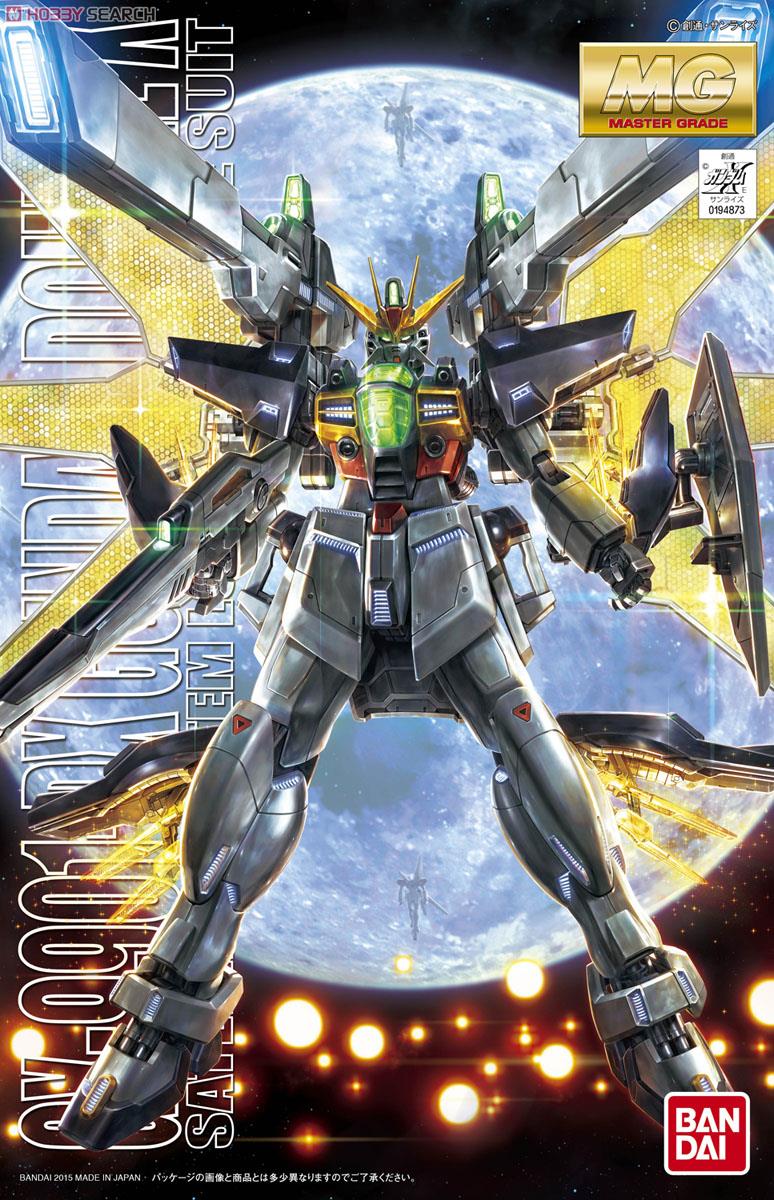 ガンダムダブルエックス (MG) (ガンプラ) - ホビーサーチ ガンプラ他