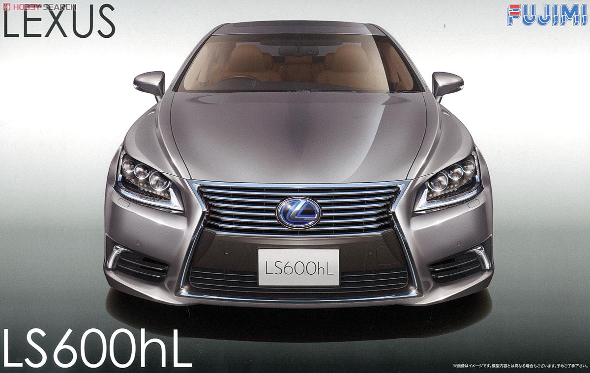 レクサス LS600hL 2013年モデル (プラモデル) - ホビーサーチ カーモデル