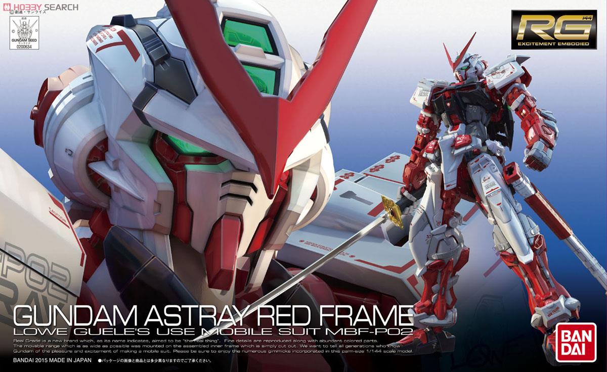 MBF-P02 ガンダムアストレイレッドフレーム (RG) (ガンプラ) - ホビー
