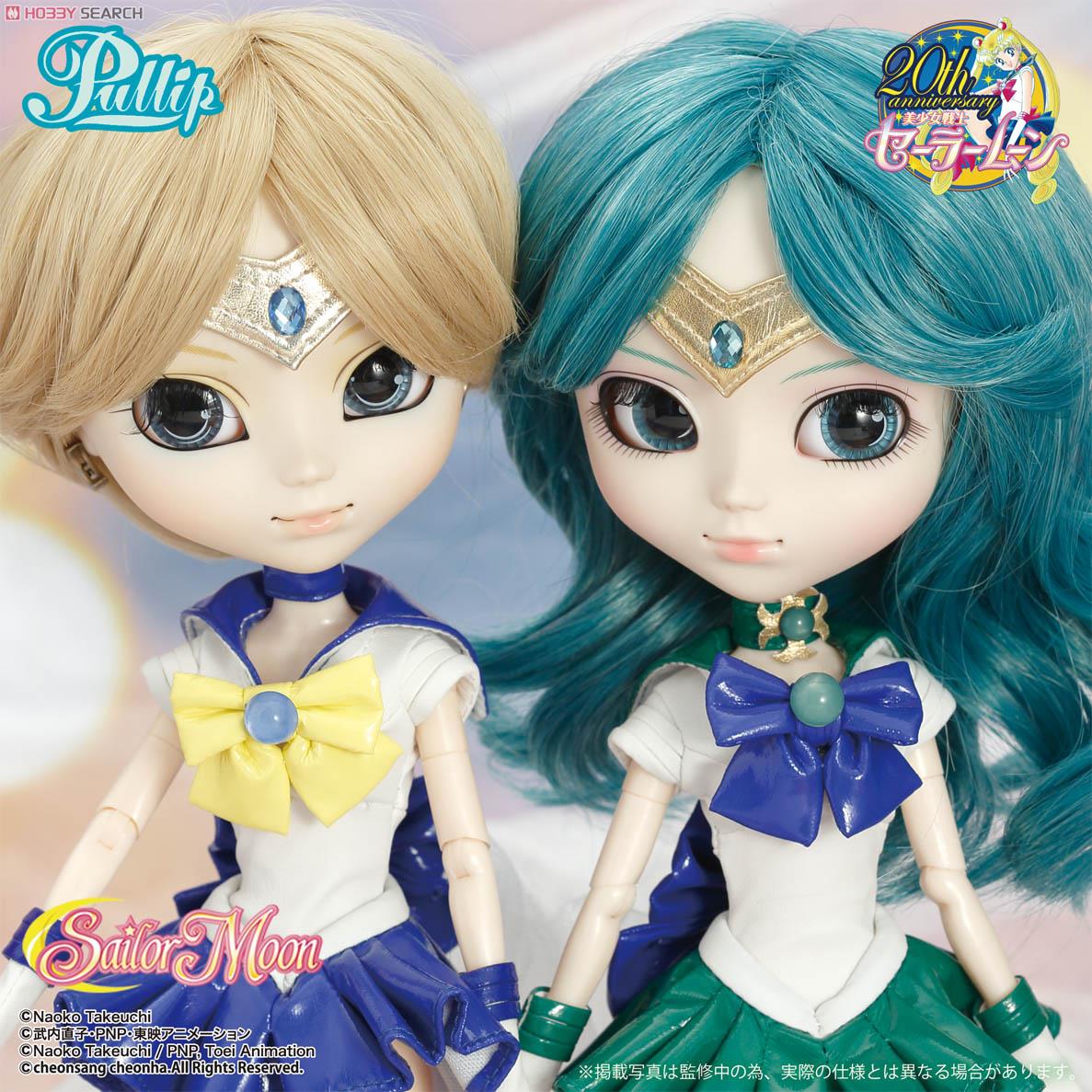 プーリップ / セーラーネプチューン (Sailor Neptune) (ドール