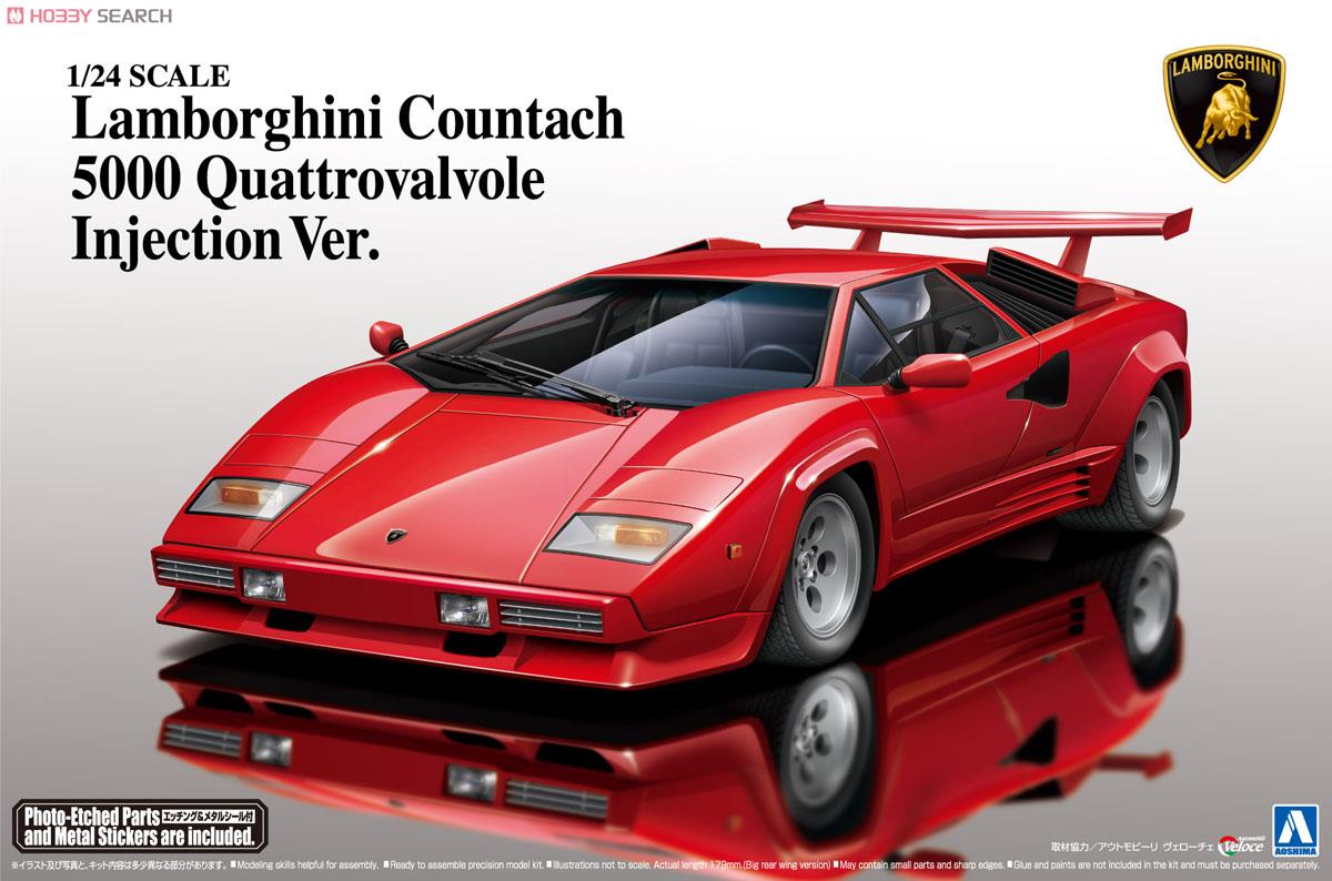 ランボルギーニ カウンタック 5000QV `88 (プラモデル) - ホビーサーチ