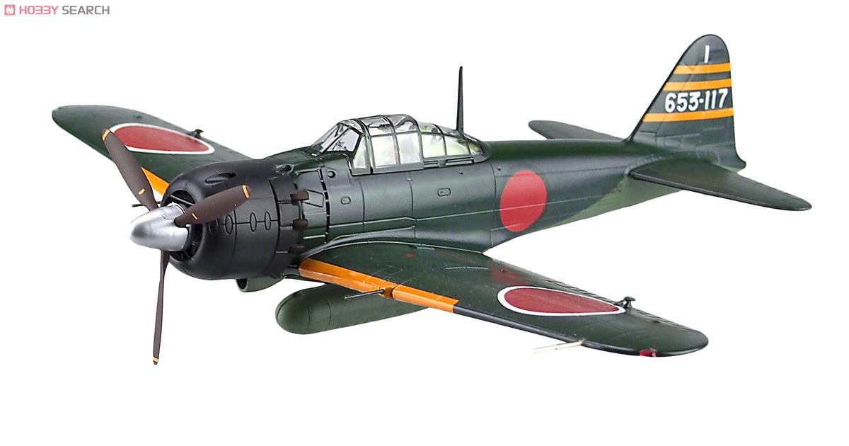 三菱A6M5 零式艦上戦闘機 五二型 第653海軍航空隊 (完成品飛行機