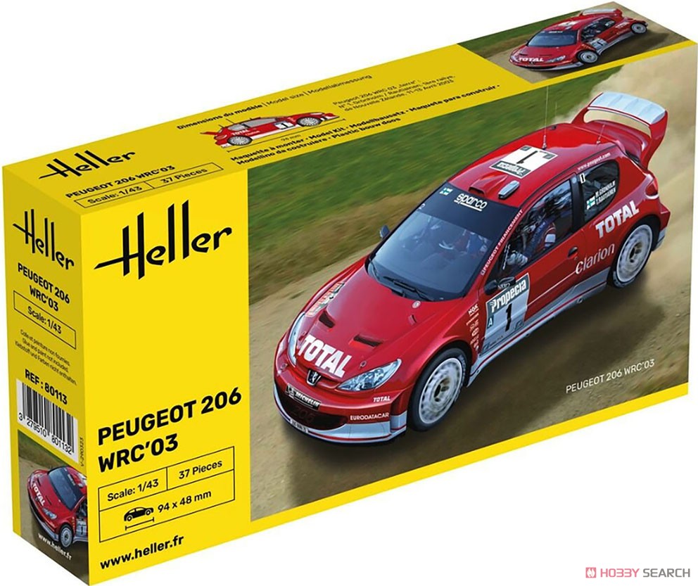 プジョー 206 WRC 2003 (プラモデル) - ホビーサーチ カーモデル