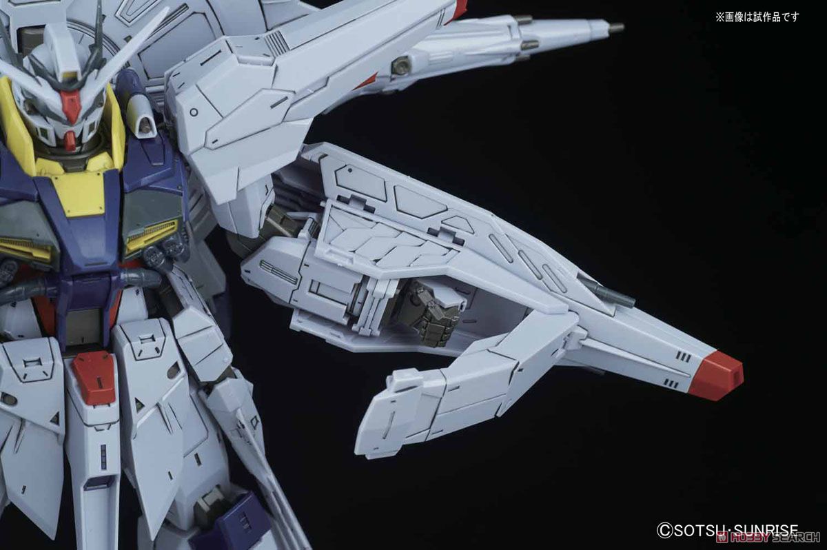 プロヴィデンスガンダム G.U.N.D.A.M プレミアムエディション (MG