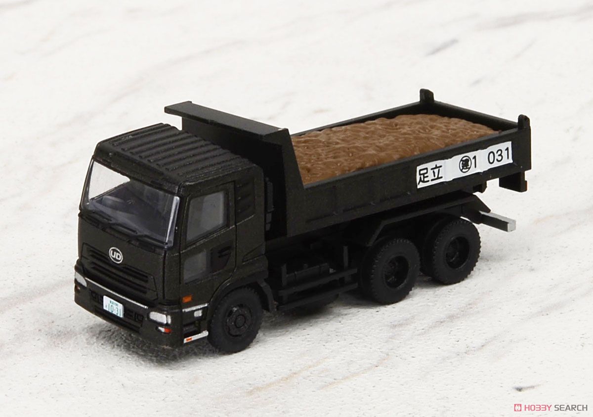 ザ・トラックコレクション ダンプ車・ミキサー車セットB (UDトラックス