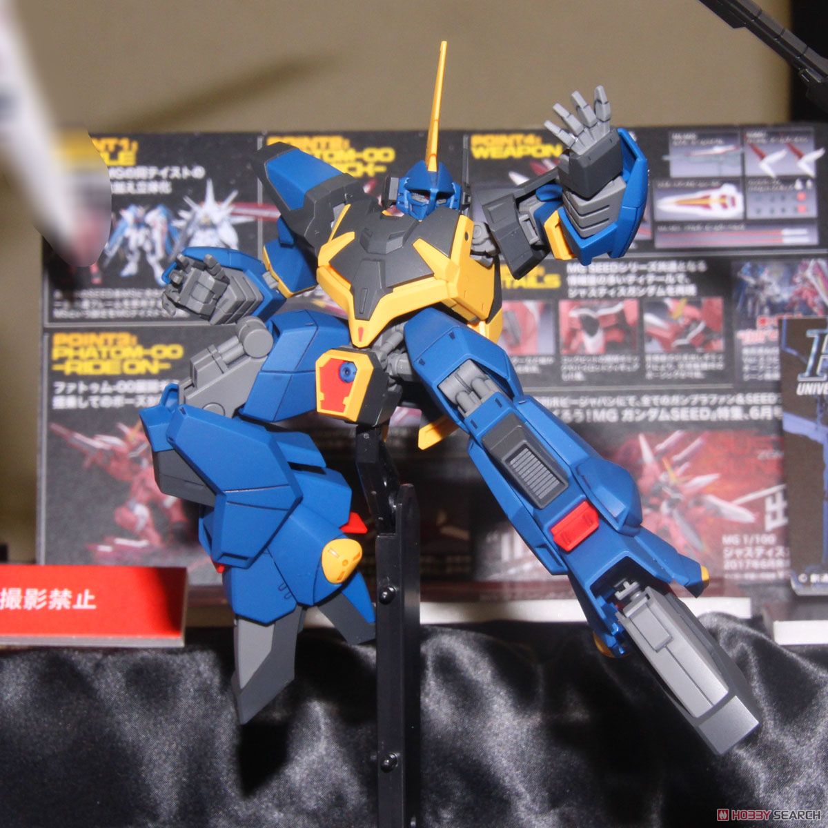 バーザム (HGUC) (ガンプラ) - ホビーサーチ ガンプラ他