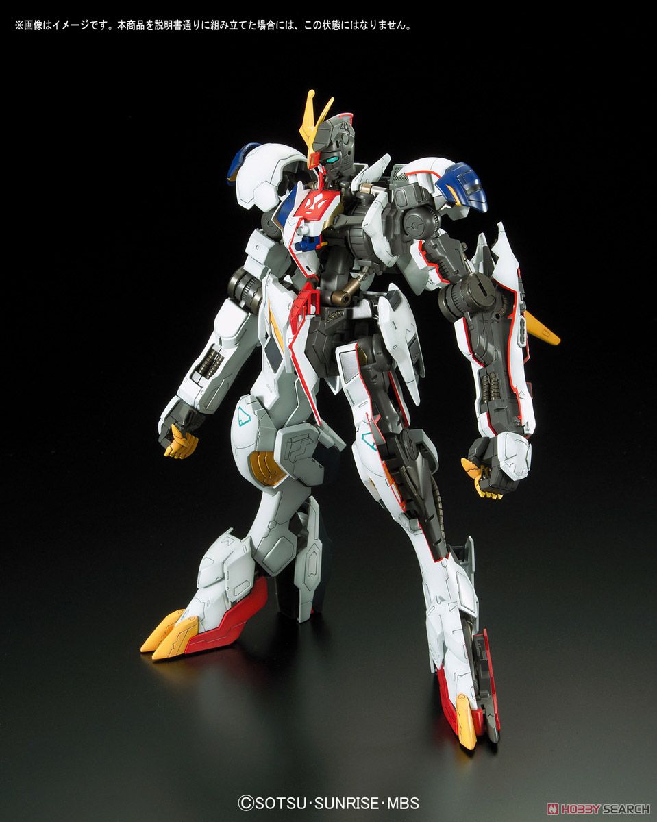 ガンダムバルバトスルプスレクス (1/100) (ガンプラ) - ホビーサーチ