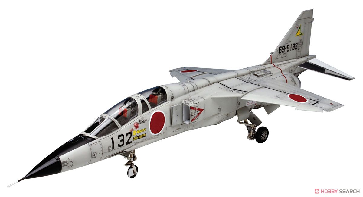 航空自衛隊 超音速高等 練習機 T-2 後期型 (プラモデル) - ホビー