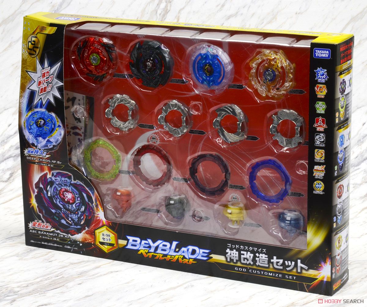 ベイブレード バースト B-98 神改造セット (スポーツ玩具) - ホビー
