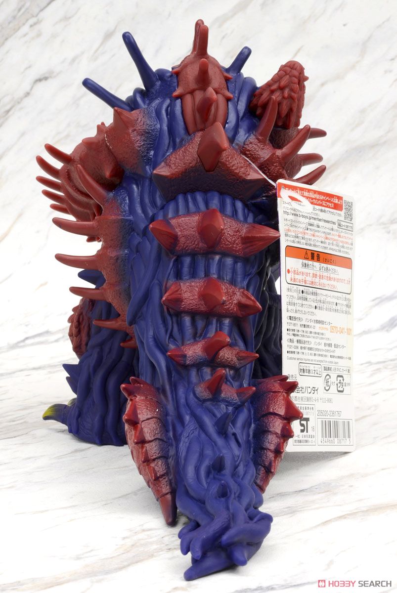 ウルトラ怪獣DX マガタノオロチ (キャラクタートイ) - ホビーサーチ