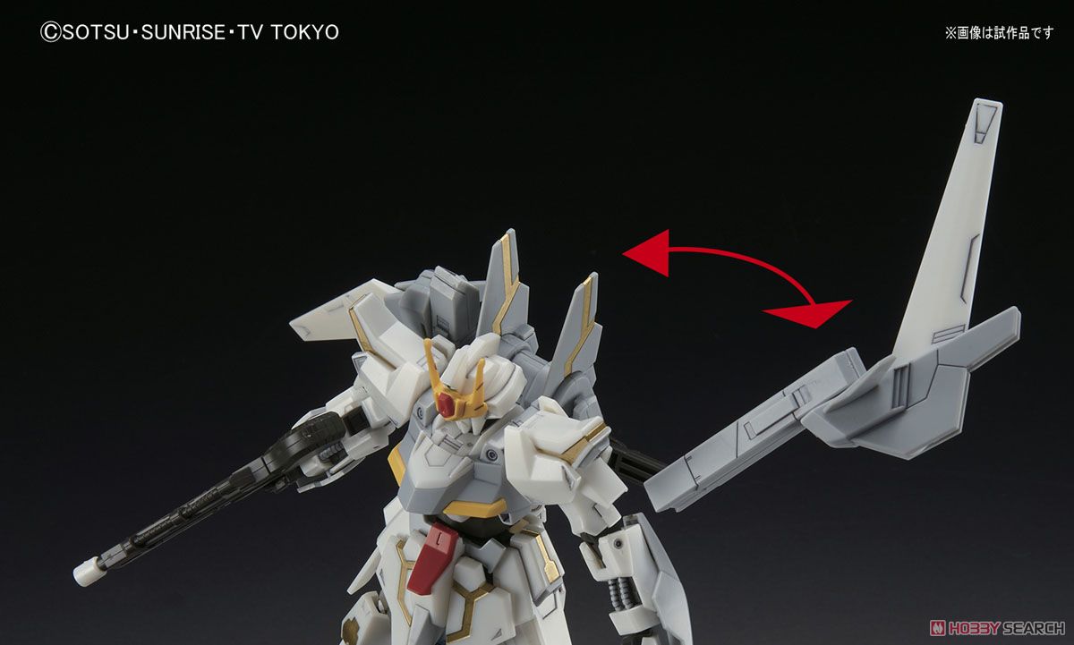 ルナゲイザーガンダム(HGBF) (ガンプラ) - ホビーサーチ ガンプラ他