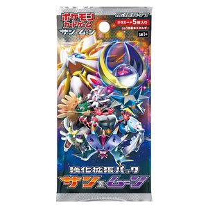 ポケモンカードゲーム サン&ムーン ハイクラスパック 「GXウルトラ