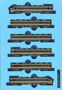 東武DRC 1700系 登場時 特急「けごん」 改良品 (鉄道模型) - ホビー