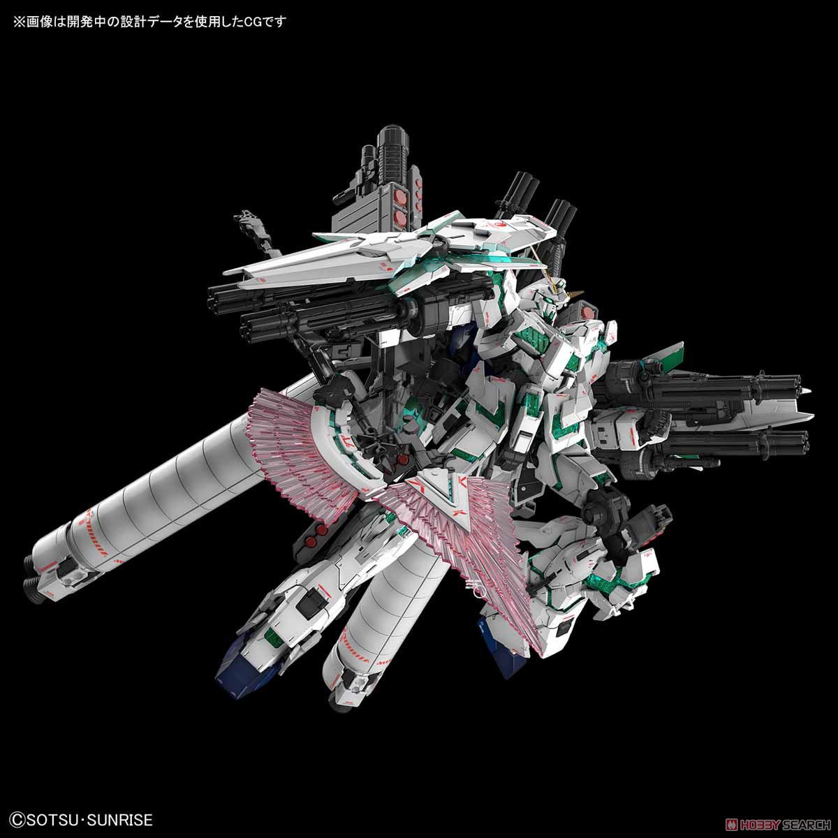 フルアーマー・ユニコーンガンダム (RG) (ガンプラ) - ホビーサーチ