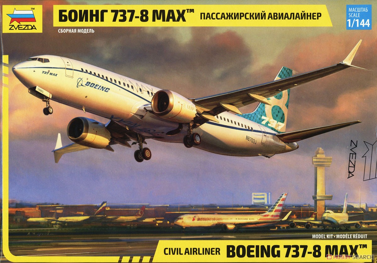 ボーイング 737-8 MAX (プラモデル) - ホビーサーチ ミリタリープラモ