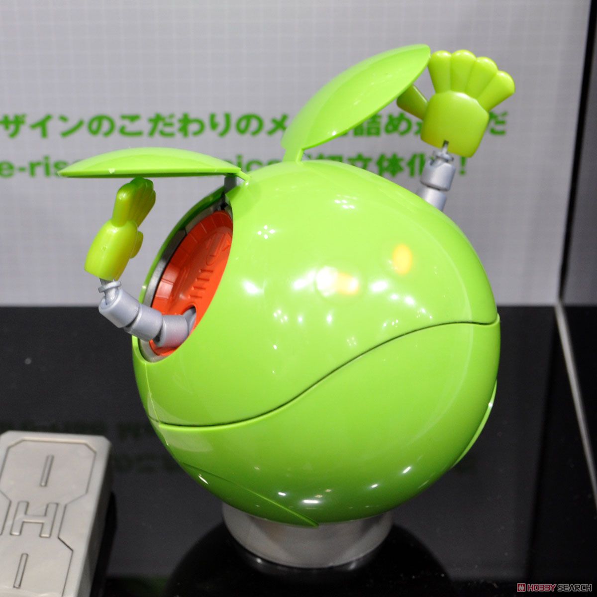 フィギュアライズメカニクス ハロ - ホビーサーチ ガンプラ他